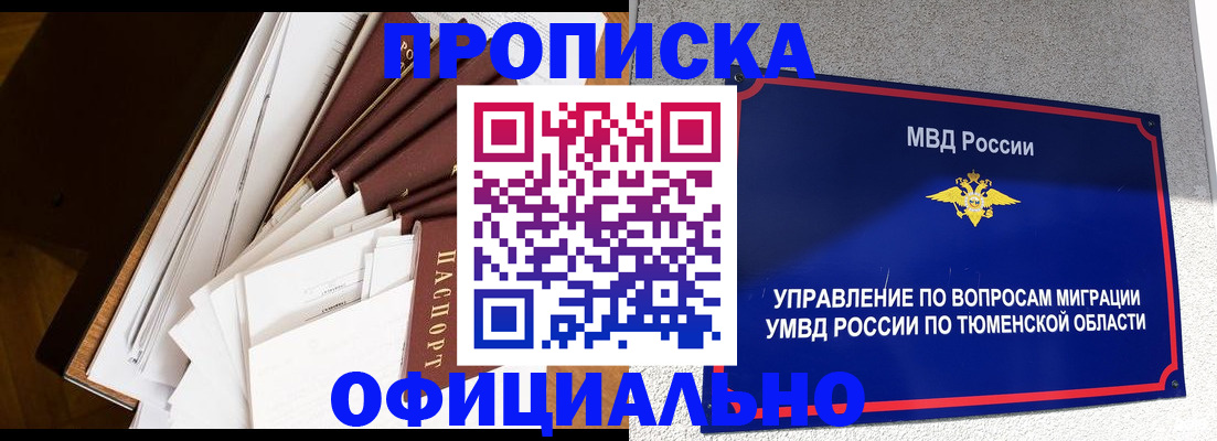 форма 3 в Дятьково